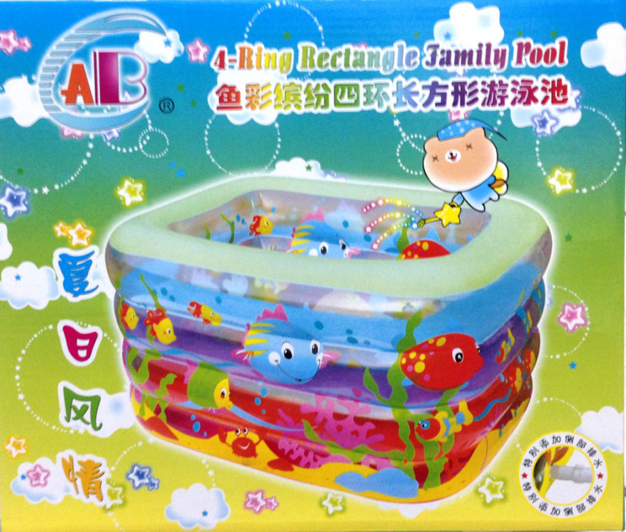 Kolam Baby Pool 4 Ring Segiempat 17100110