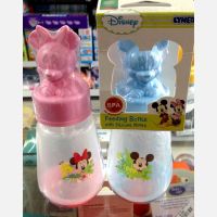 Botol Susu Baby Safe Mickey 125ml