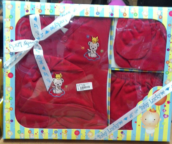 Baby Lucky Lovely Gift (Merah)