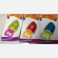 IQ Baby Silicone teether and Gum with Handle