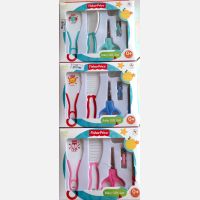 Baby Gift Set Grooming Fisher Price