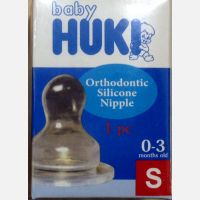 Baby Huki Orthodontic Silicone Nipple S
