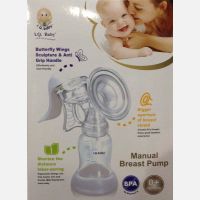 IQ Baby Manual Breast Pump Set with Butterfly Hanger