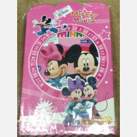 Buku Diary Besar Mickey Minnie 15040024