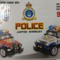 Mobil Police Car 14110142
