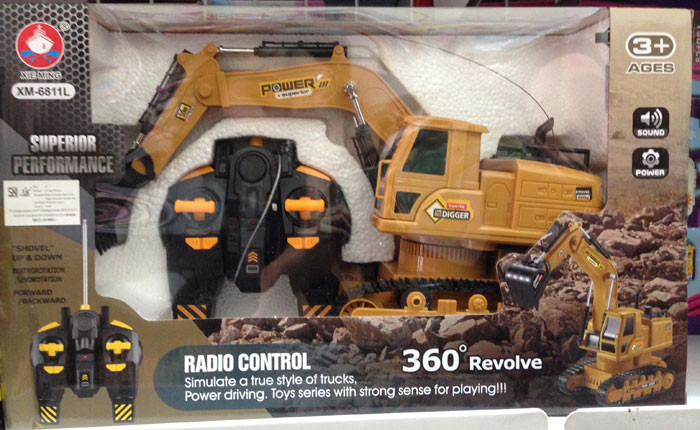 Truck Remote Control 16100053