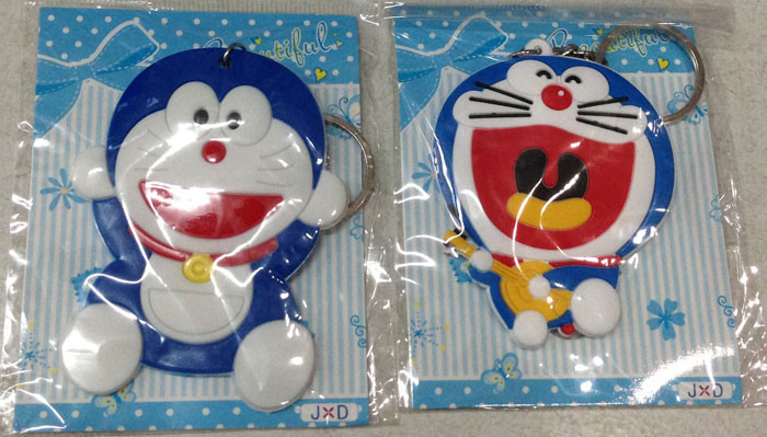 Gantungan Kunci Rubber Doraemon