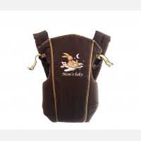 MBG2001 Gendongan Bayi (Baby Carrier with Lid Embro) Coklat