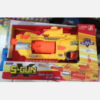 Super Gun 15040064
