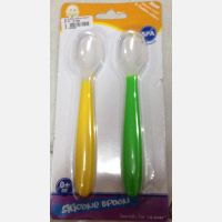 IQ Baby Silicone Spoons