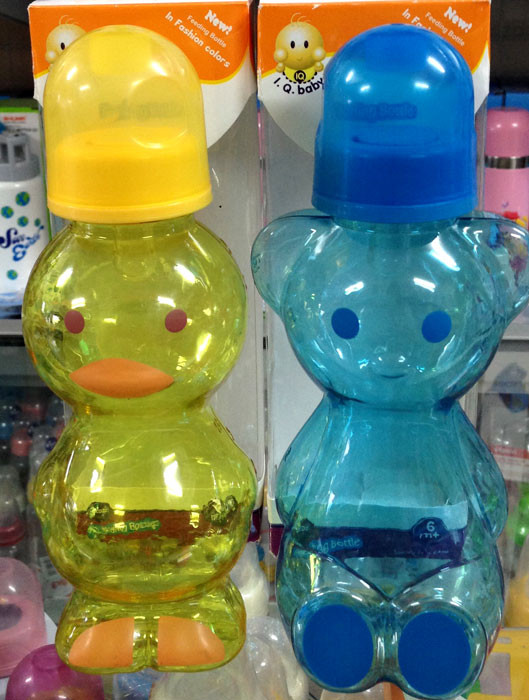 Botol Susu Duck IQ Baby 300ml