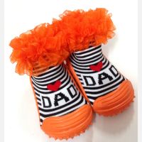 Skidder Fashion I Love Dad Orange 17050160