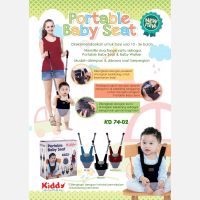 Kiddy Portable Baby Seat and Baby Walker 18100106