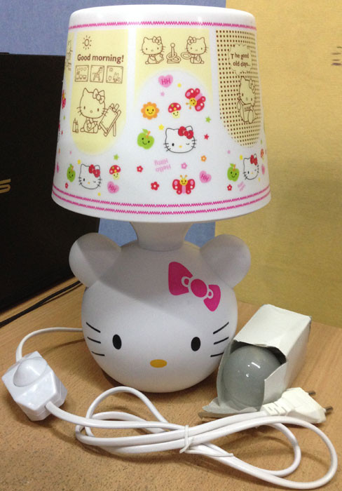 Lampu Tidur + Celengan Hello Kitty