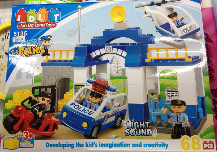 Lego 5135 COGO Police