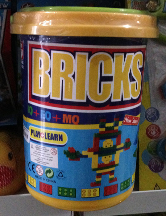 Lego Bricks 103pcs