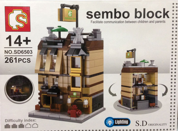 Lego Sembo Block 261pcs 17010074