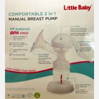 Little Baby Manual Breast Pump