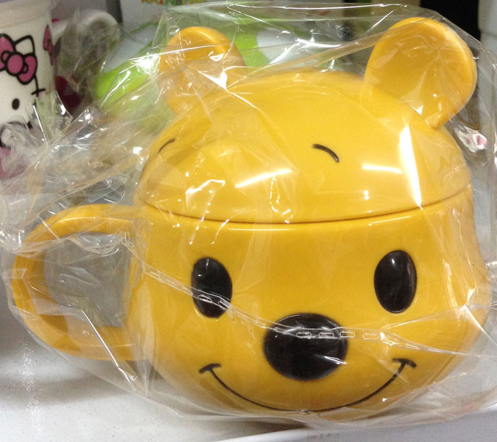 Winnie the Pooh Cup