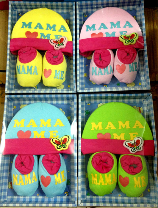 Baby Set Topi + Sepatu Mamimu Mama Love Me 16110011