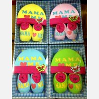 Baby Set Topi + Sepatu Mamimu Mama Love Me 16110011