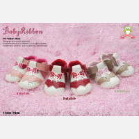 Sepatu Baby Rick & Chell Collection 16020031