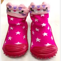 Skidder Cat Bintang Pink 16060010