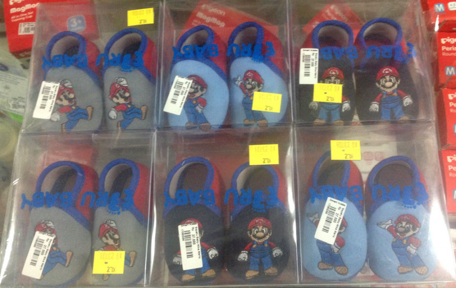Sepatu Baby Mika Mario 17060086
