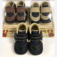 Sepatu Baby DeeJee 18110010