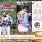 Gendongan Bayi Hipseat 6 Posisi Snobby TPG1743 Animal Series - Hijau