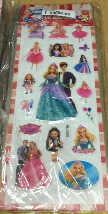Sticker 13090125 princess