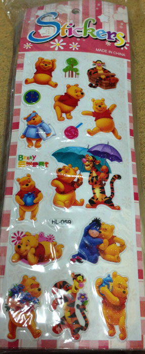 Sticker 13090125 Pooh