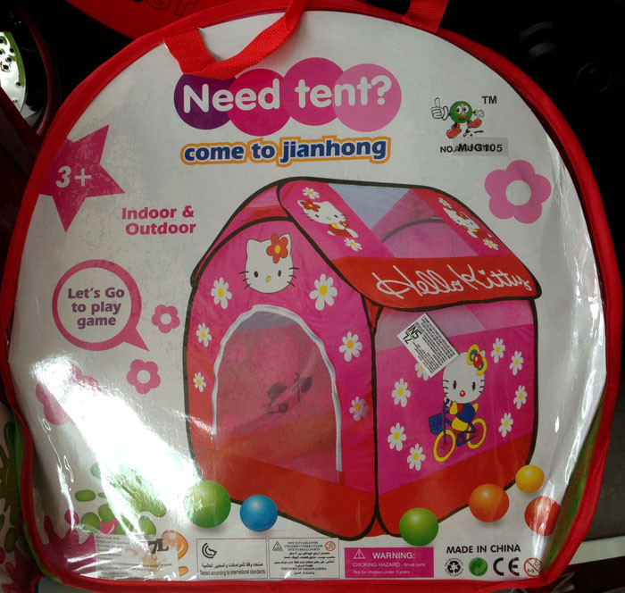 Tenda Hello Kitty 17010066
