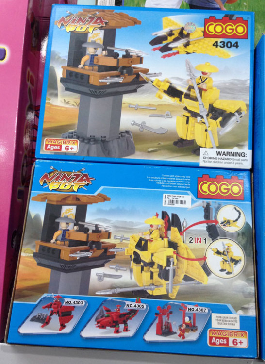 Lego Ninja Bot COGO
