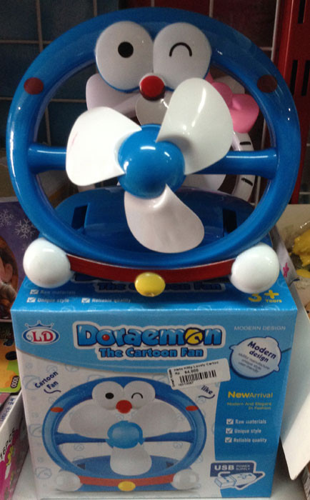 Kipas Angin Doraemon