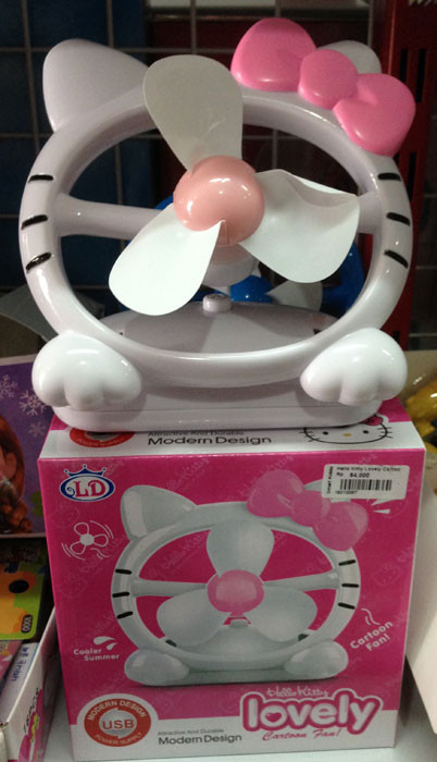 Kipas Angin Hello Kitty