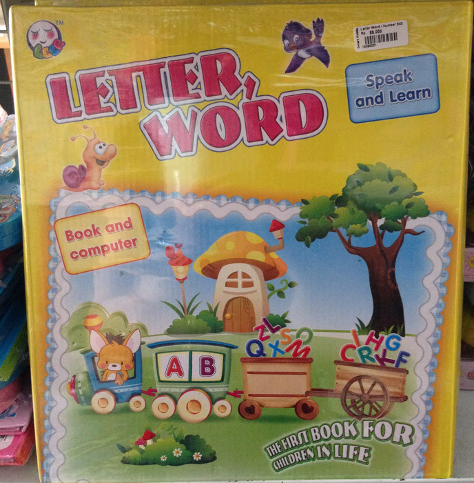 Speak and Learn Letter, Word / Number
