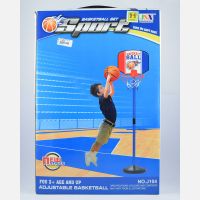 Basket Ball Set Sport