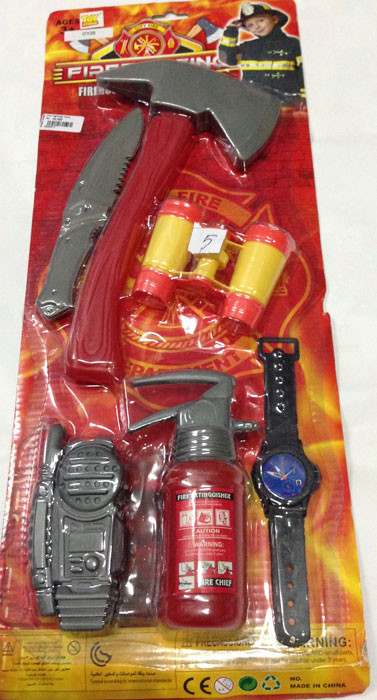 Fire Fighting Tools