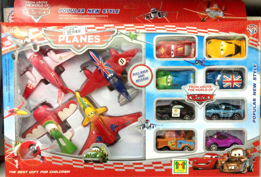 Super Planes 17050043
