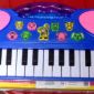 Animals Music Piano 17070036