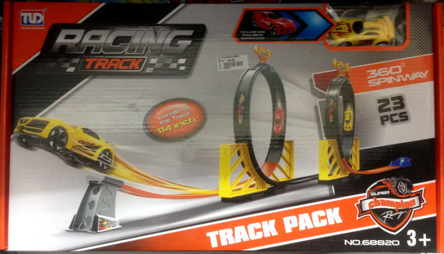 Track Racing 17080210