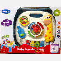 Baby Learning Table 17120049
