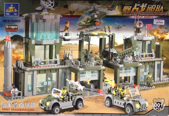 Lego Army 1001+