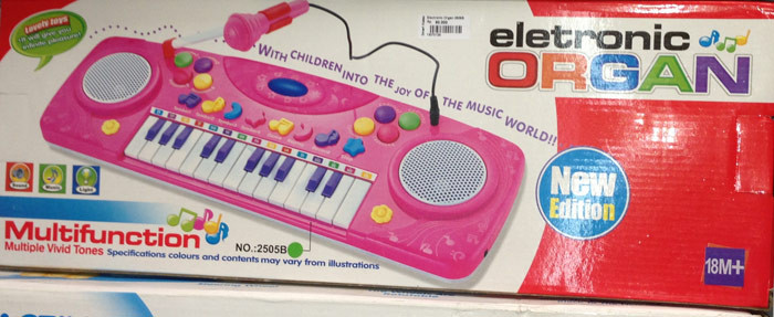 Lovely Toys - Electronic Organ