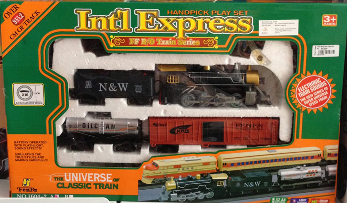 Intel Express Train