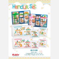Kiddy Handuk Set 11132-02