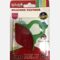 Silicone Teether Reliable - Semangka