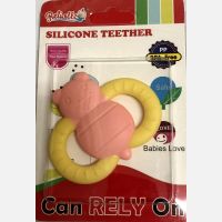 Silicone Teether Reliable - Lebah