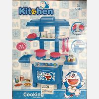 Mainan Kitchen Set Cooking Fun Game 19030162
